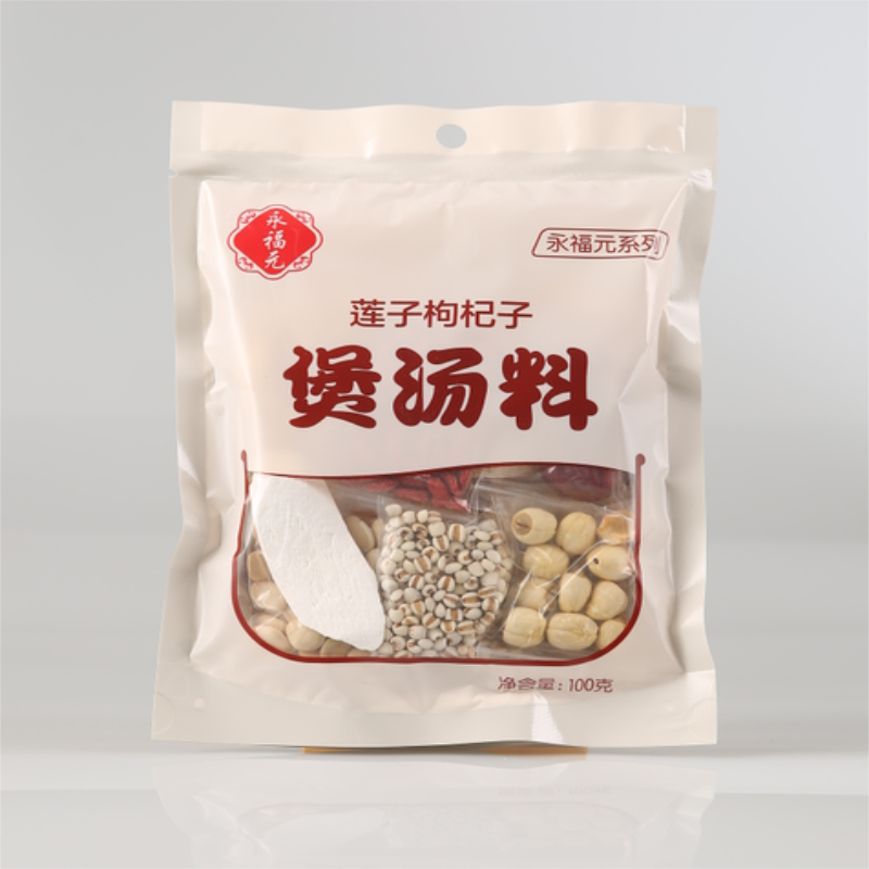 永福元莲子枸杞煲汤料100g