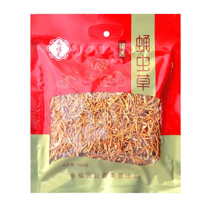 永福元蛹虫草150g