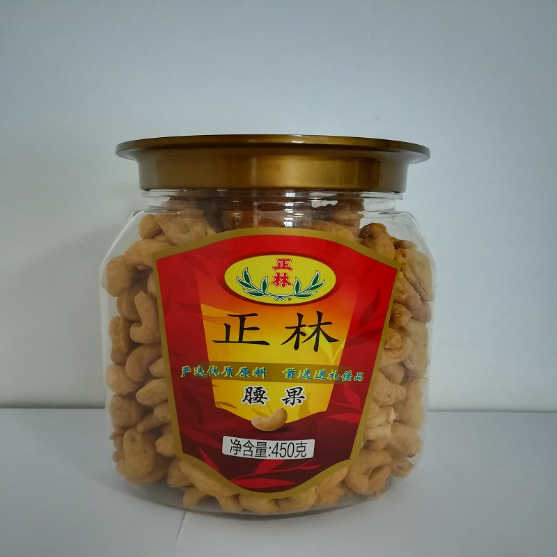 正林腰果450g