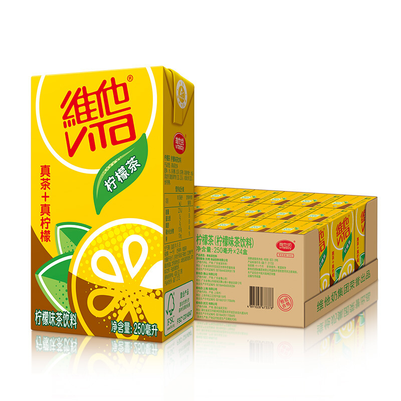 维他 （Vita） 柠檬茶 250ml*24盒 柠檬茶饮料