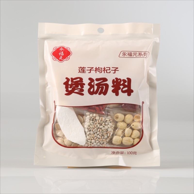 莲子枸杞子煲汤料100G.jpg